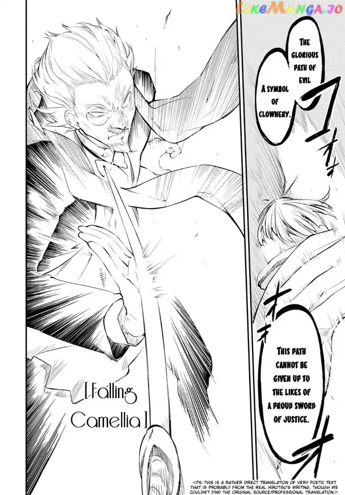 Bungou Stray Dogs Chapter 67 image 35_optimized